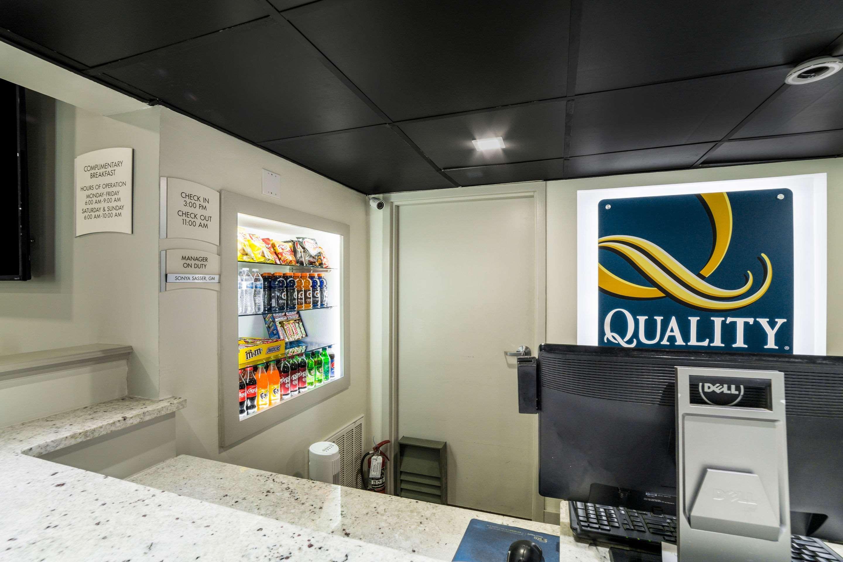 Quality Inn Coliseum Норт Чарлстън Екстериор снимка